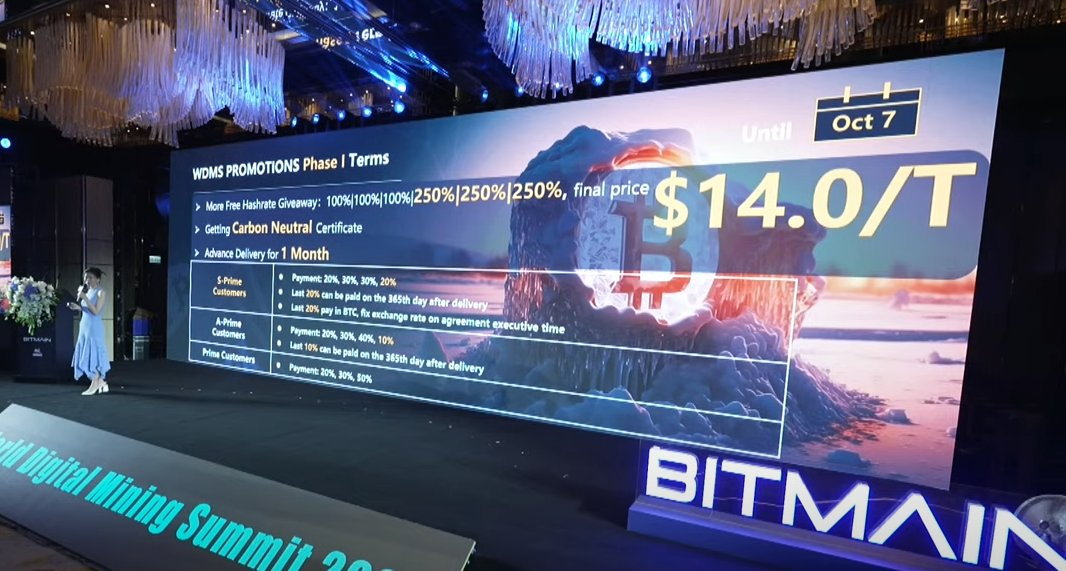 bitmain ra mắt máy đào coin thế hệ mới