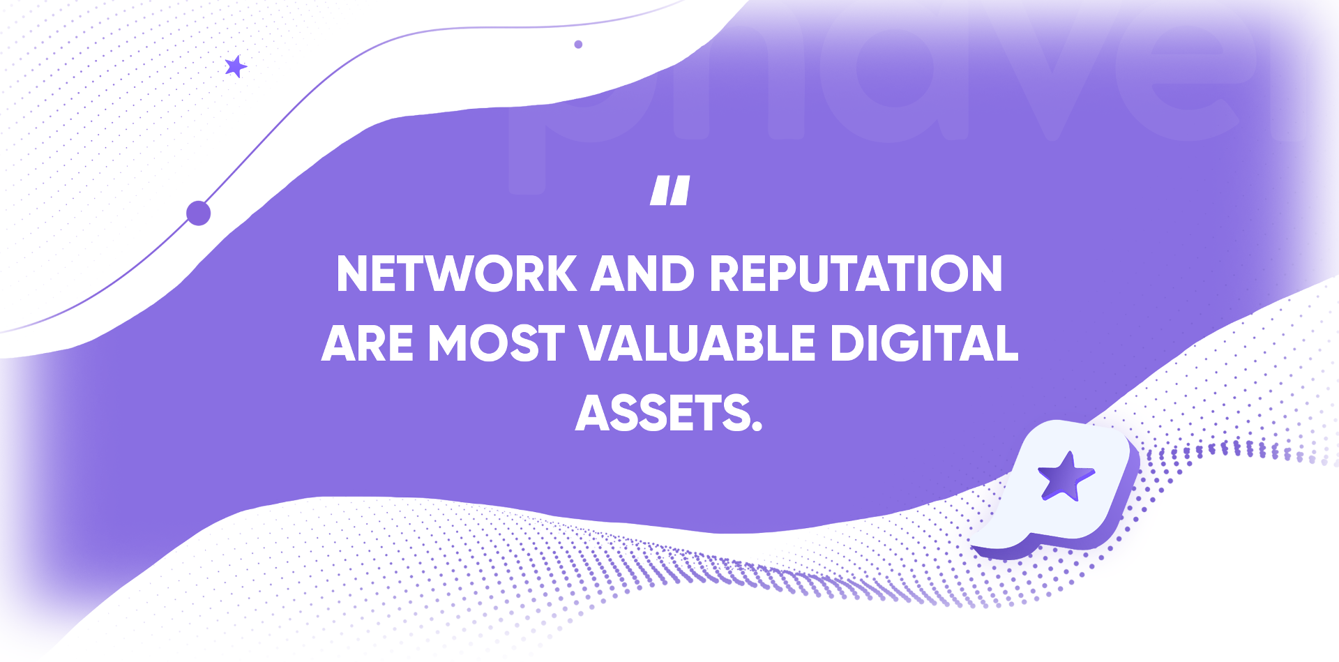 network valuable asset