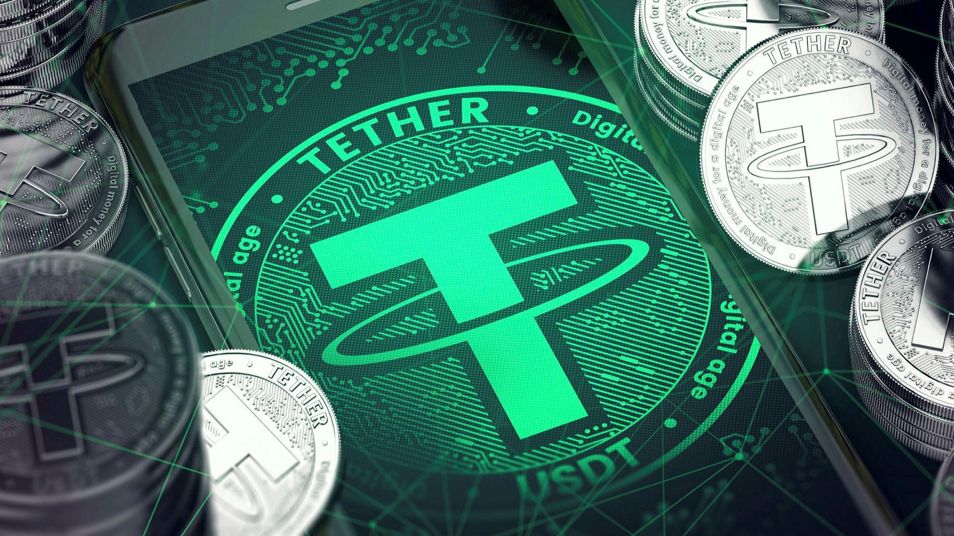 tether