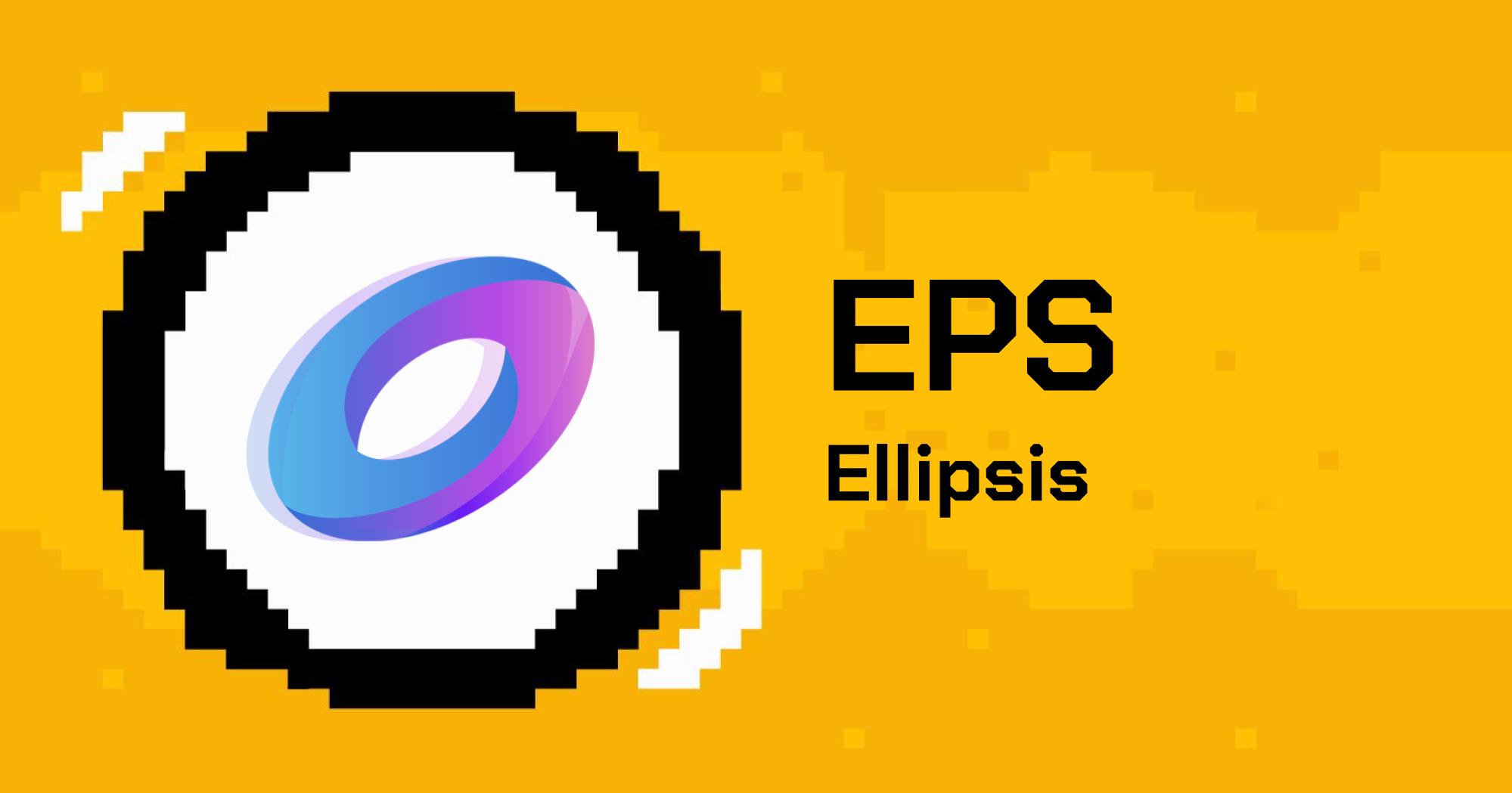 Ellipsis Finance là gì?
