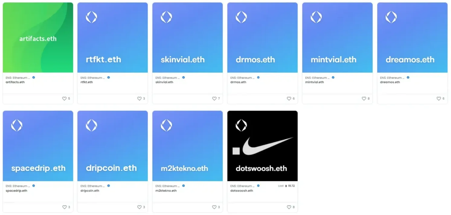 tên miền ens nike