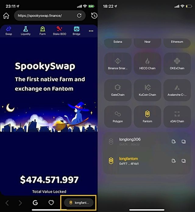 reaperfarm spookyswap mobile 3