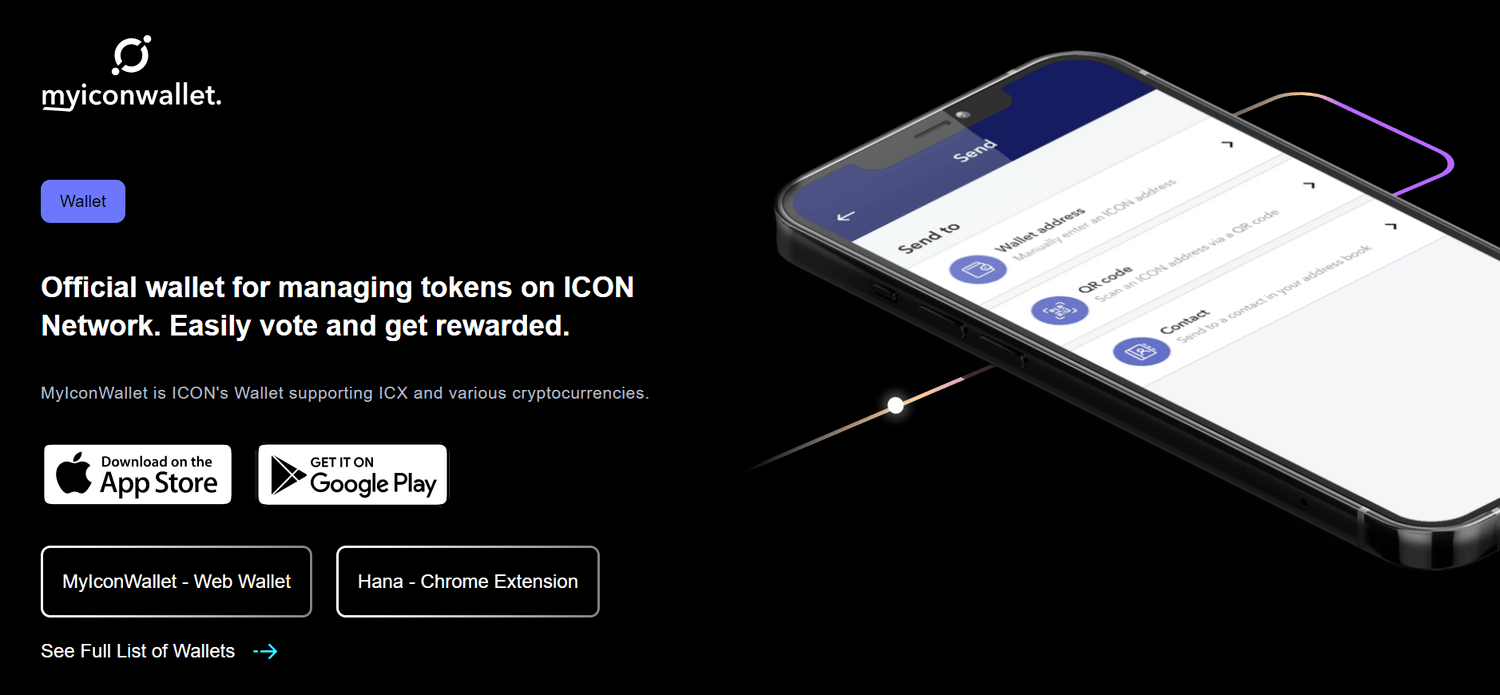 myiconwallet